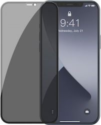 Противоударно стъкло Черен (Galaxy S24 Ultra) Противоударно стъкло Черен (Galaxy S24 Ultra)
