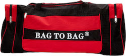 Bag to Bag Σακ Βουαγιάζ