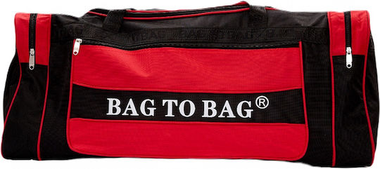 Bag to Bag Сак Вояж Червен Текстилен Д85xШ34xВ30см.