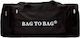 Bag to Bag Сак Вояж Черен Текстилен Д85xШ34xВ30см.