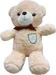 Plush Teddy Bear 40 cm.