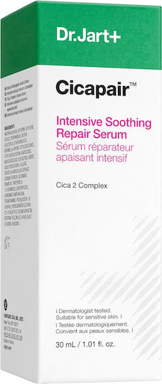 Dr.jart+ Cicapair Intensive Soothing Repair Serum 30ml
