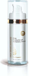 GMT Beauty Feuchtigkeitsspendend & Anti-Aging Serum Gesicht 30ml