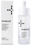 Probiocell Booster Serum 30ml / Αντιγηραντικός Ορός Προσώπου Με Προβιοτικά