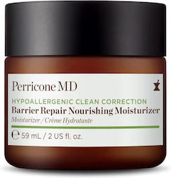 Perricone Md Fg Sensitive Skin Moisturizer 2oz Perricone Md Fg Sensitive Skin Moisturizer 2oz