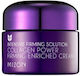 Mizon Collagen Power Straffende Angereicherte Creme