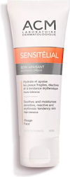 Sensitelial Soothing Cream 40ml