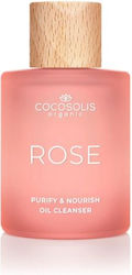 Cocosolis– Rose Purify & Nourish Oil Cleanser 50ml Cocosolis– Rose Purify & Nourish Oil Cleanser 50ml