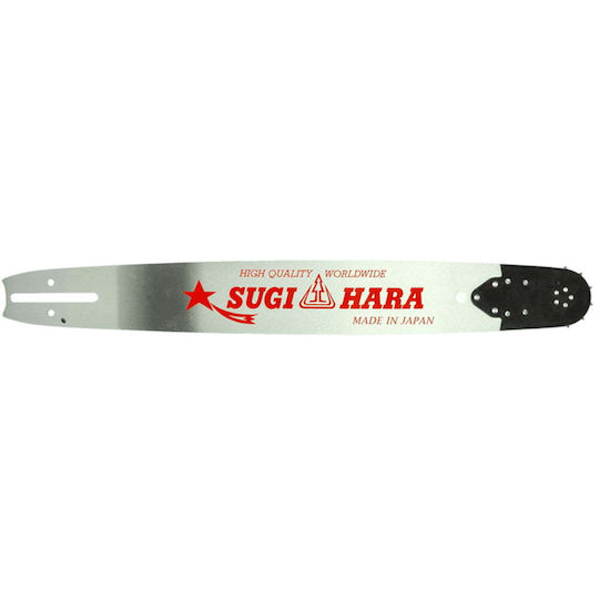 Profindustry Chainsaw Blade Chainsaw Blade 50cm ST2T-3J50-A