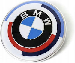 Car Brand Logo BMW E36 / E34 / E60 / E61 / E63