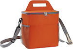 Ισοθερμική Τσάντα Φαγητού (9lit) Amber 3007-5 Πορτοκαλί