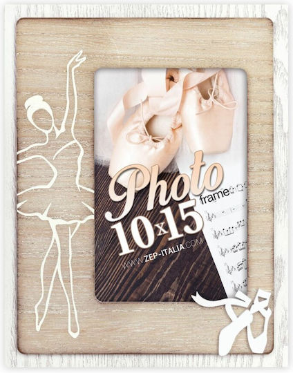 Wooden Photo Frame with Beige Frame