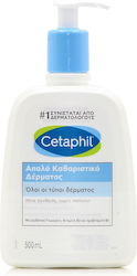 Cetaphil Gentle Skin Cleanser Gentle Skin Cleanser for Face & Body, 500ml