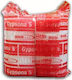 BSN Medical Gypsona Bandaje 270 x 20cm 2buc