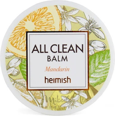 Heimish All Clean Makeup Remover Balm 5ml