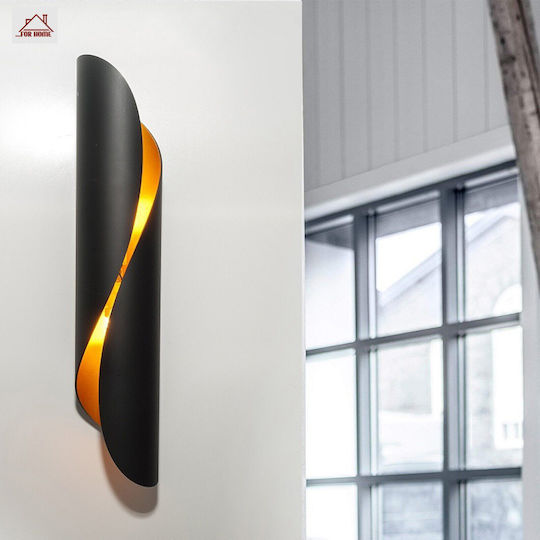 ForHome Lumină de Perete 40x8cm