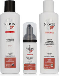 Nioxin Hair Treatment Set 3pcs Nioxin Hair Treatment Set 3pcs