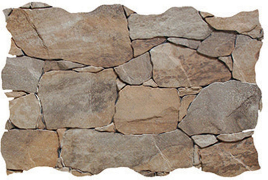 Hatz Floor / Wall Interior Matte Porcelain Tile 48x32cm Natural