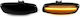Diederichs Тъмно Тонирани Flash Peugeot 307 Citroen C3 / C4 / C5 / DS4 2 Бройки