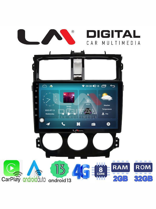 LM Digital Автомобилна Аудио Система (Блутут/USB/WiFi/GPS/Apple-Carplay/Android-Auto)