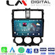 LM Digital Автомобилна Аудио Система (Блутут/USB/WiFi/GPS/Apple-Carplay/Android-Auto)