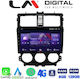 LM Digital Sistem Audio Auto pentru Mitsubishi Colț 2013 > (Bluetooth/USB/WiFi/GPS/Apple-Carplay/Android-Auto)