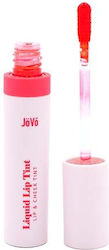 Jovo Tint Lip-cheek 03 Wild Strawberry 6ml Jovo Tint Lip-cheek 03 Wild Strawberry 6ml
