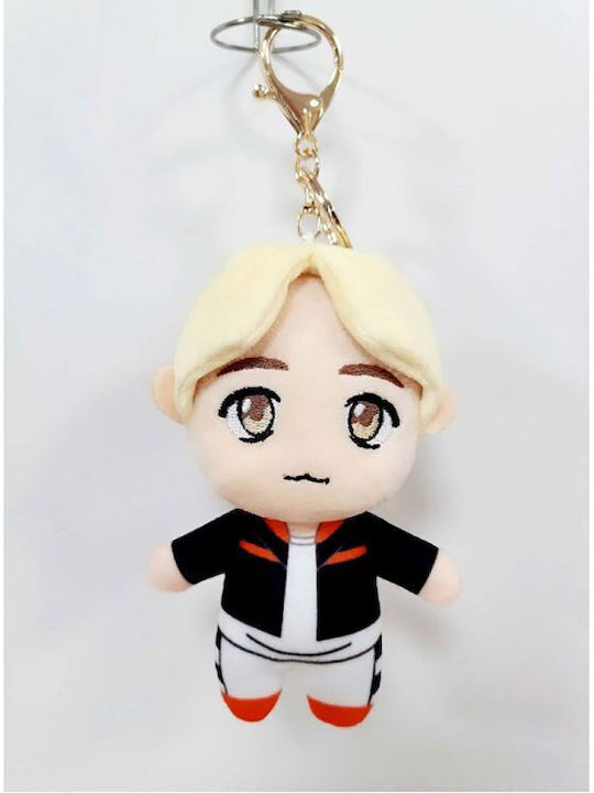 Keyring With Lutrino 12cm Tinytan Bts Jimin