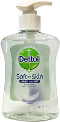 Dettol Cream Soap 250ml - (sensitive) (1-37060)