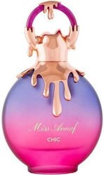 Armaf Miss Armaf Chic EDP 100ml Armaf Miss Armaf Chic EDP 100ml