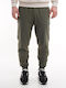 Pantaloni de trening cu Elastic Kaki