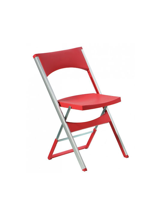 Compact Chair - 06-red