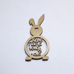 Woodseason Wooden Animals 1pcs