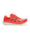 Magic Speed 3 Herren Sportschuhe Laufen Rot
