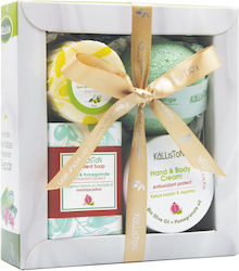 Kalliston Skin Care Set for Brightening with Hand Cream , Soap & Sponge