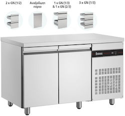 Inomak Frigider Inoxidabil de Banc 270lt cu 3 Sertare, 1 Ușă și Unitate de Răcire 0/+10°C L134.2xl70xH87.3cm Inomak Frigider Inoxidabil de Banc 270lt cu 3 Sertare, 1 Ușă și Unitate de Răcire 0/+10°C L134.2xl70xH87.3cm