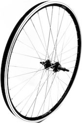 Olympus Bicycle Rear Wheel 26"