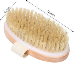 Exfoliating Bath Brush Wooden Brown