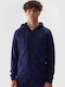 Суитшърт с Качулка Тъмносин