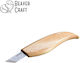 Beaver Craft Инструмент за Гравиране