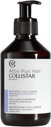 Collistar Attivi Puri Hair Shampoos for Fine Hair 250ml Collistar Attivi Puri Hair Shampoos for Fine Hair 250ml