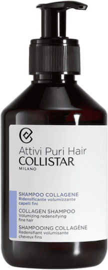 Collistar Attivi Puri Hair Shampoos for Fine Hair 250ml