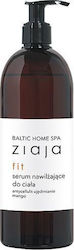 Ziaja Серум Home Spa Fit 400 мл Ziaja Серум Home Spa Fit 400 мл
