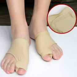 Ipinsoles020 Νάρθηκας Καλτσάκι Με Gel