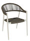 Outdoor Chair Aluminum Analia Silver 56x66cm