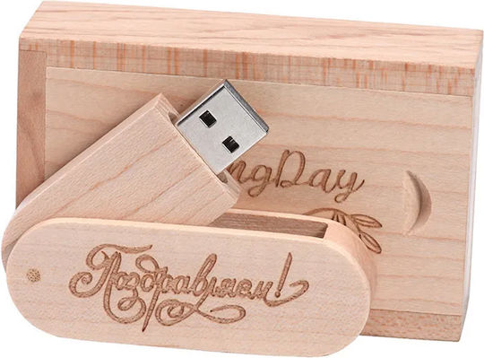 Wooden 64GB USB 2.0 Stick