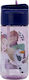 Stor Trust Journey Kinderflasche Gefroren Kunststoff mit Strohhalm 430ml