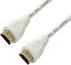 Manhattan Cable HDMI male - HDMI male 0.5m Λευκό