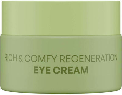 Nacomi Eye Cream 15ml