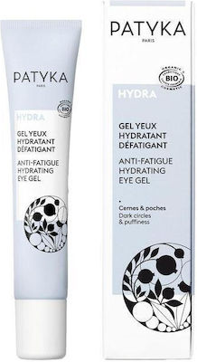 Patyka Eye Gel 15ml